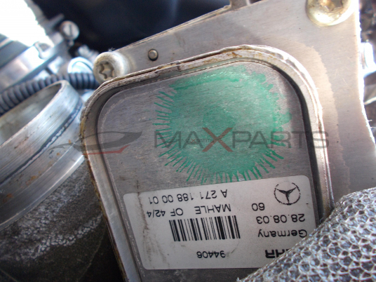 Топлообменник за Mercedes-Benz W203 C180 A2711880001