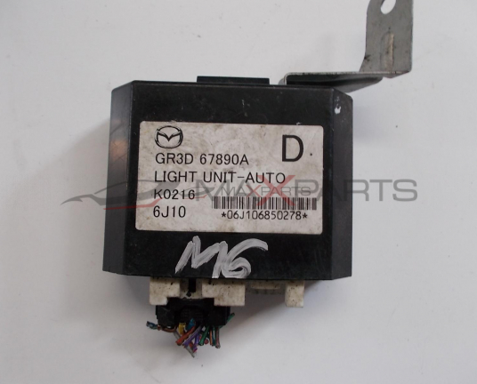 Модул автоматични светлини за MAZDA 6  LIGHTS CONTROL MODULE GR3D67890A