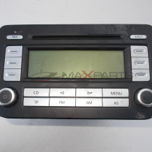 Радио CD player за VW JETTA 3C0035195C