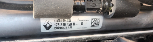 ГОРИВНА РЕЙКА NISSAN QASHQAI 1.6 DCI