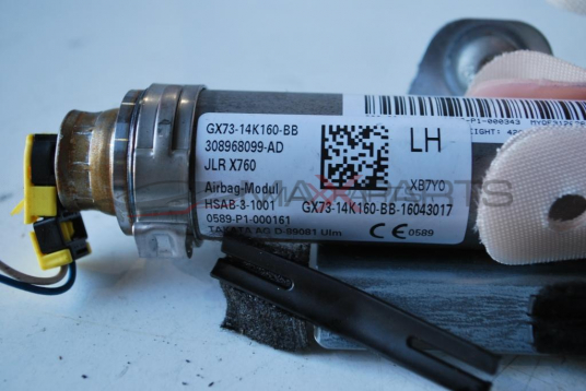 Лява AIRBAG завеса за JAGUAR XE     GX73-14K160-BB