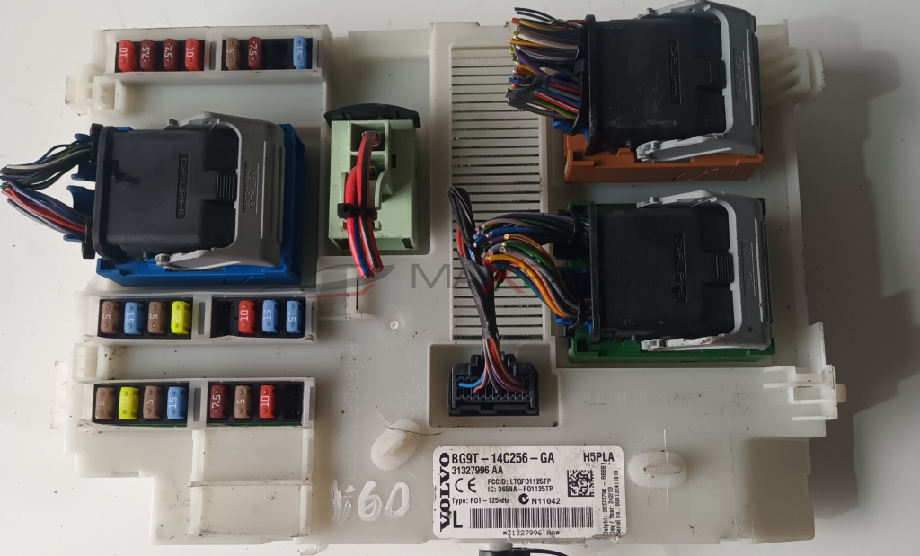 БУШОННА КУТИ VOLVO V60 ..BG9T - 14C256 - GA  31327996 AA