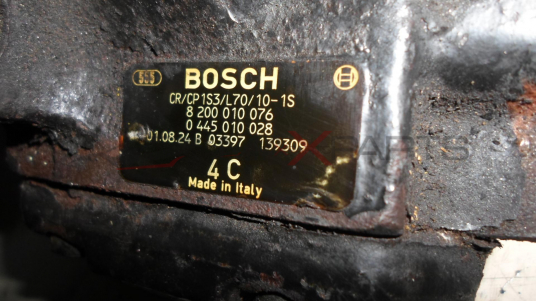 ГНП за RENAULT LAGUNA 2.2 DCI Fuel pump 0445010028 8200010076  0 445 010 028