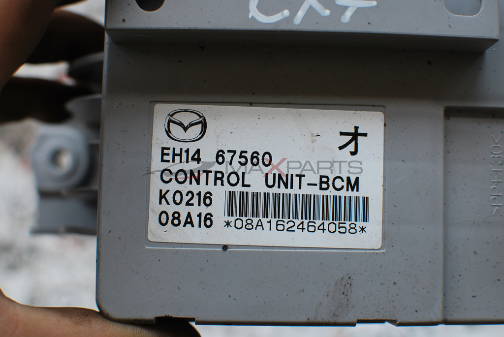 BCM модул за Mazda CX7 2.3T EH1467560