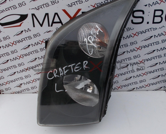 Ляв фар за Volkswagen Crafter Left Headlight