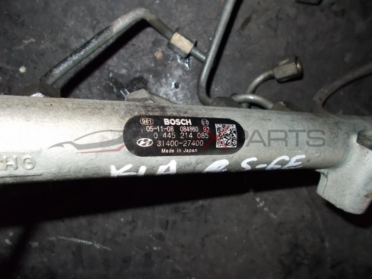 Горивна рейка за KIA SPORTAGE 2.0 CRDI FUEL RAIL 0445214085   31400-27400   0 445 214 085   3140027400