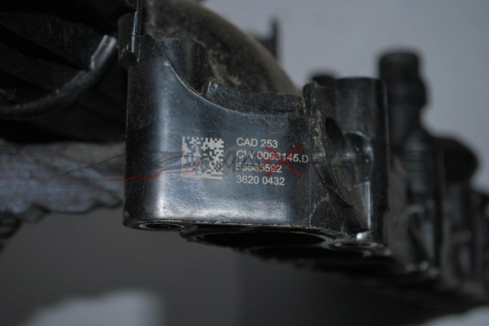 Всмукателен колектор за OPEL INSIGNIA 2.0CDTI       GM 55565592