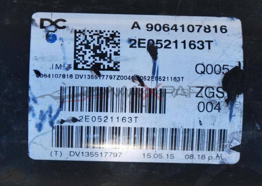 Кардан за MERCEDES BENZ SPRINTER       A 9064107816    2E0521163T