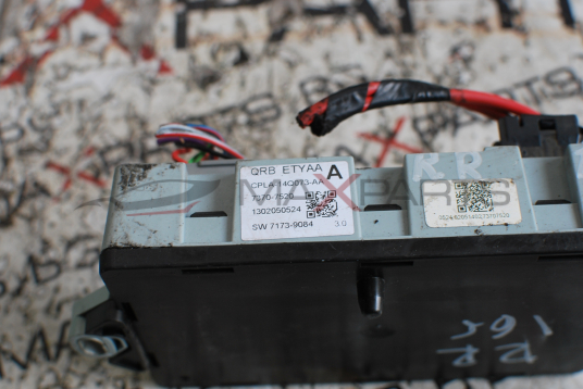 Бушонно табло за Range Rover CPLA-14Q073-AA