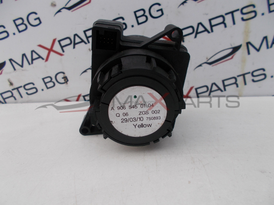 Ключ светлини за Mercedes Benz Sprinter W906 A9065450104