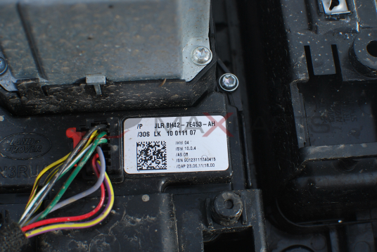 Избирач скорост за Land Rover Discovery 4 JLR BH42-7E453-AH