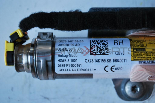 Дясна AIRBAG завеса за JAGUAR XE       GX73-14K159-BB