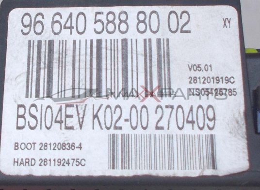 BSI модул за Citoren C5 CONTROL MODULE 966405888002