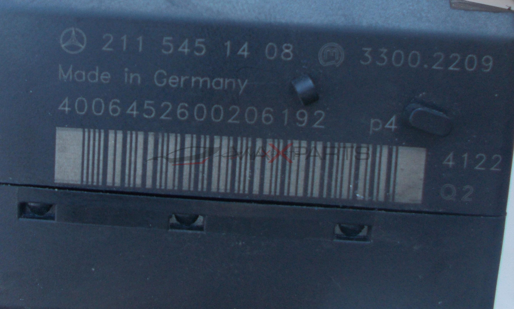 Ключ с гълтач за Mercedes Benz E-Class W211 2115451408