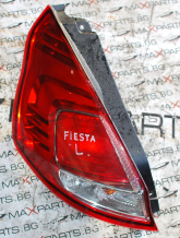 Заден ляв стоп за Ford Fiesta