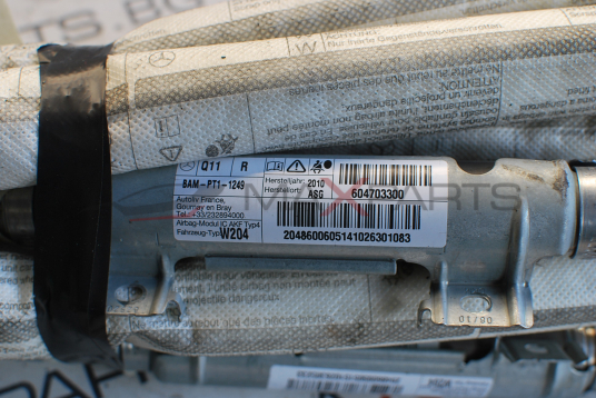 Лява и дясна завеса за Mercedes-Benz C-Class 604703300 604703301