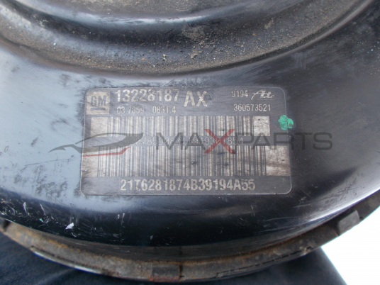 Серво усилвател за Opel Insignia 2.0CDTI BRAKE SERVO 13228187AX 360573521