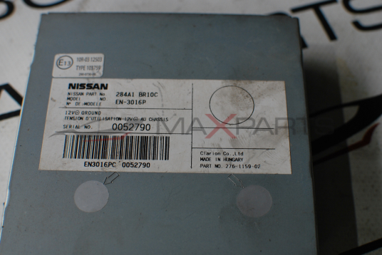 МОДУЛ КАМЕРА Nissan Qashqai J10 Camera Control Unit 284A1-BR10C