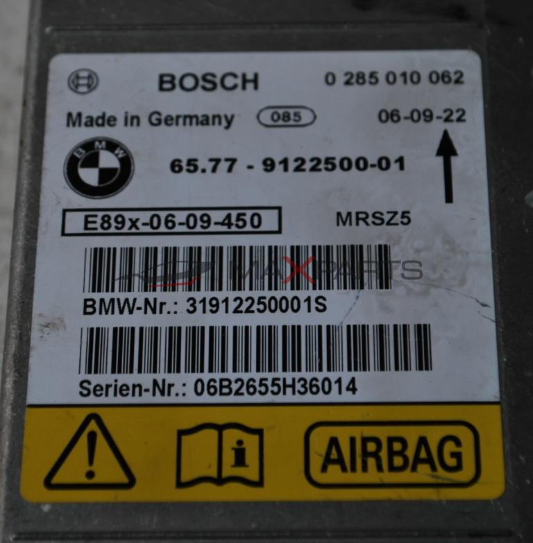 Airbag модул за   BMW E91 3.5D         0 285 010 062