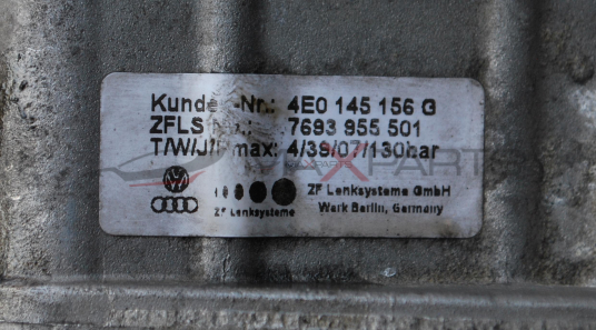 Хидравлична помпа за AUDI A8 4.2TDI  4E0 145 156 G  7693 955 501