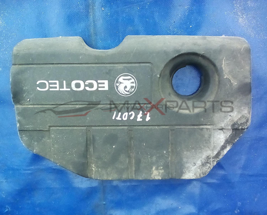 ASTRA H 1.7 CDTI 100 Hp 2007 ENGINE COVER