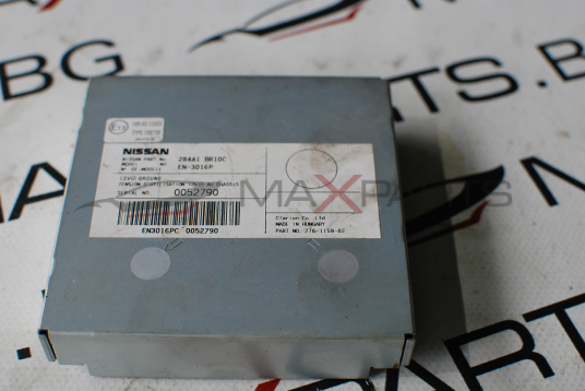 МОДУЛ КАМЕРА Nissan Qashqai J10 Camera Control Unit 284A1-BR10C