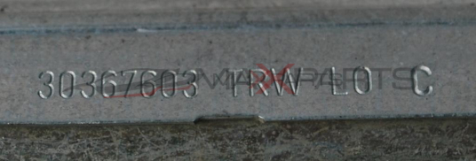 AIR BAG завеса за BMW E90            30367603