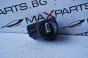 Ключ светлини за VOLKSWAGEN GOLF 7  5G2 858 341