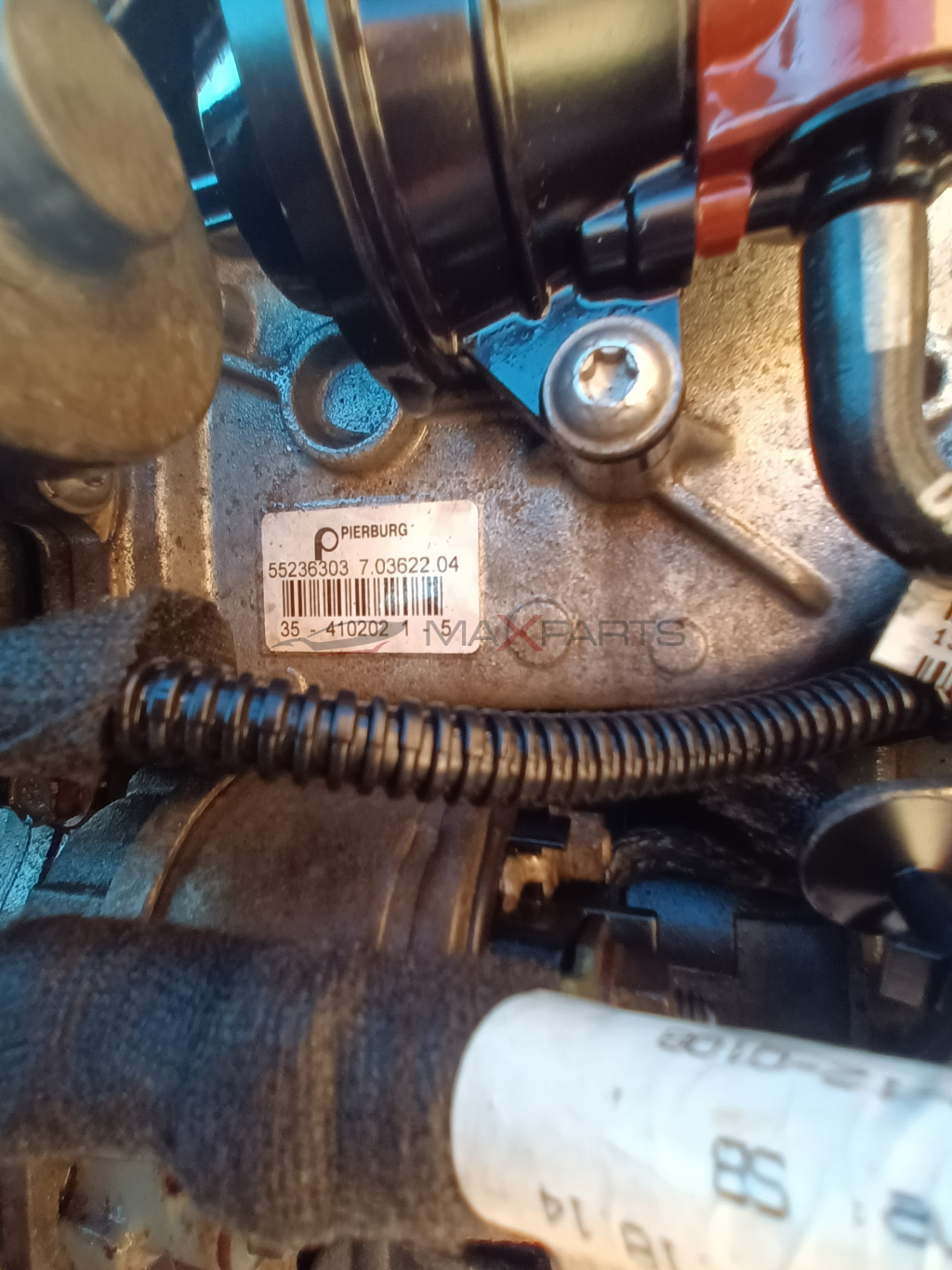 ЕГР ОХЛАДИТЕЛ 1.3CDTI ASTRA J 70362204