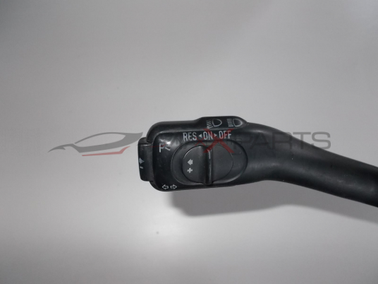 OCTAVIA cruise control