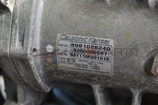 Клима компресор за ISUZU D-MAX 2.5D          8981028240          9260000C81