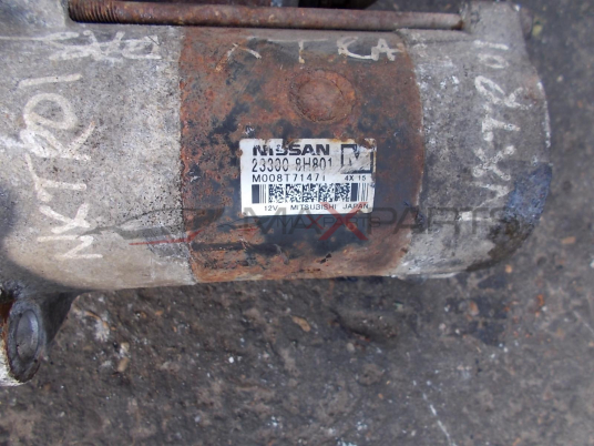 Стартер за NISSAN X-TRAIL 2.2 Di 114 HP  233008H801  M008T71471