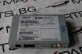 УПРАВЛЯВАЩ МОДУЛ DAB RADIO 2013 VOLVO V40 DAB RADIO CONTROL MODULE UNIT 30644931 REF3582