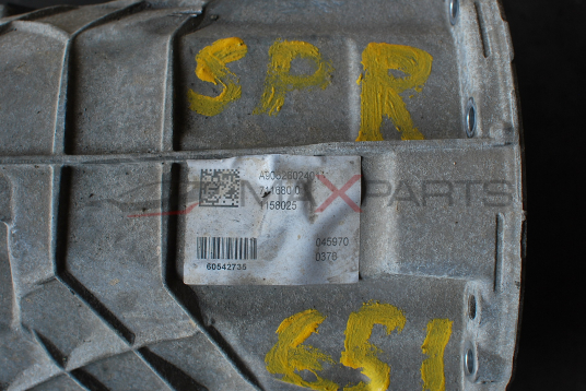 Скоростна кутия за Mercedes-Benz Sprinter 2.2CDI A9062602401