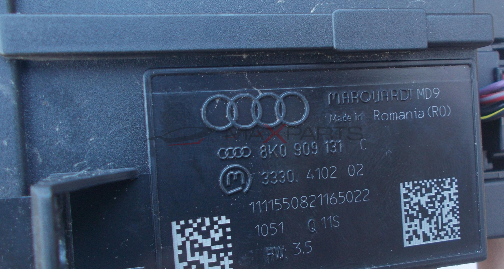 Ключ с гълтач за Audi A4 8K0909131C