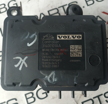 ABS VOLVO XC 60 Ate VOLVO  Controller 31400101AA BRAKE CONTROL MODULE  13W355 28.5262-5820.3  XC60  Made in Hungary  61383000096  10.0926-0414.3 10.0622-3380.1