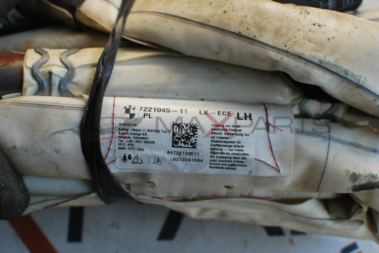 Лява и дясна завеса за BMW F20 7221045-11 7221046-11