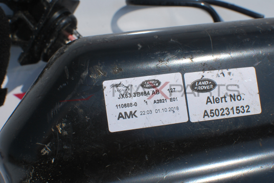 Компресор въздушно окачване за Jaguar XF JX63 3B484 AB