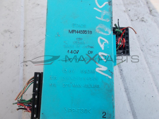 Бушонно табло за MITSUBISHI PAJERO 3.2 DID Fuse box MR445951B