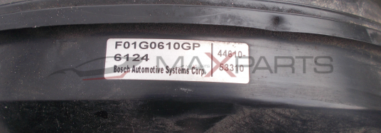 Серво усилвател за Lexus IS220 BRAKE SERVO 44610-53310 F01G0610GP