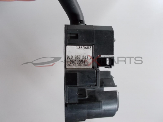 OCTAVIA cruise control