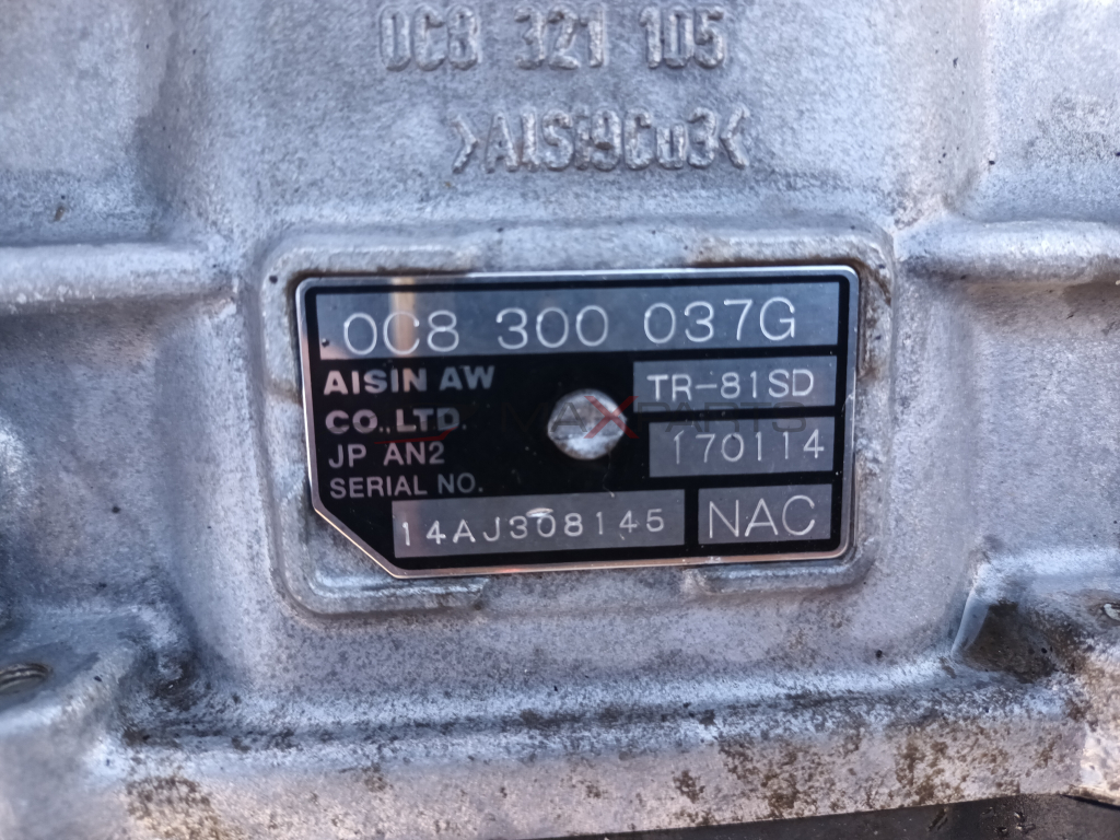 ДВИГАТЕЛ АУДИ Q7 3.0TDI CRC ENGINE