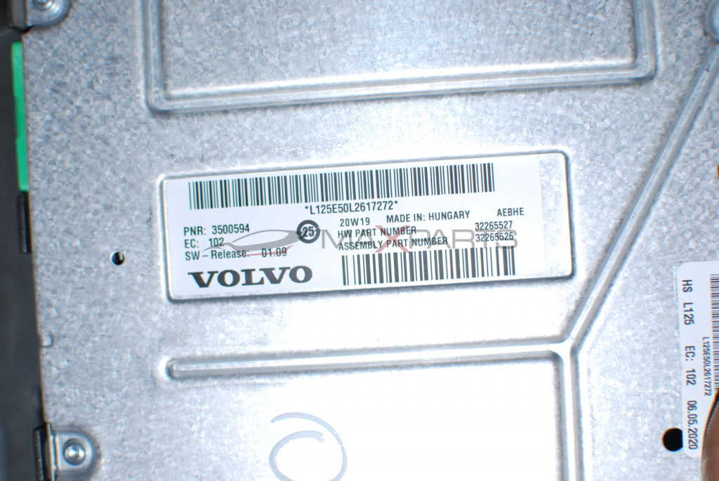 Усилвател за Volvo V90 D4 32265527 32265526 3500594