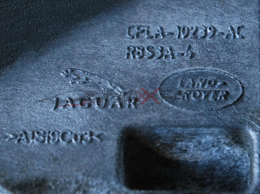 Алуминиева конзола за RANGE ROVER SPORT 3.0TDV6             CPLA-10239-AC