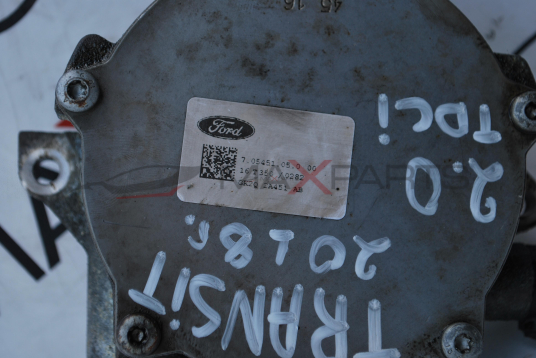 Вакум помпа за FORD TRANSIT 2.0TDCI 7.05451.05.0 00  16T350/0282  GK2Q 2A451 AB