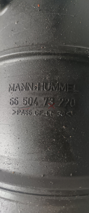 КОРПУС ГОРИВЕН ФИЛТЪР VOLVO MANN HUMMEL 66 504 73 220   MANN UMMEL 65 504 73 220
