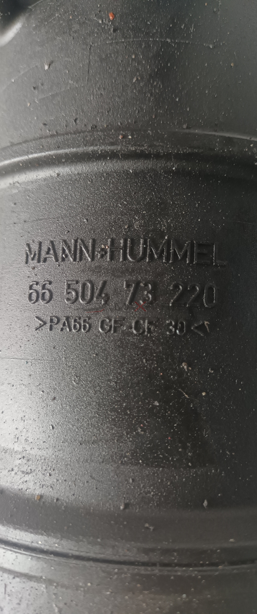 КОРПУС ГОРИВЕН ФИЛТЪР VOLVO MANN HUMMEL 66 504 73 220   MANN UMMEL 65 504 73 220