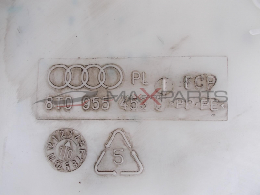 Казанче чистачки за Audi A5  8T0 955 453 C