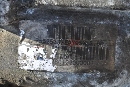 Преден диференциал за BMW X6      3.5d         7552533