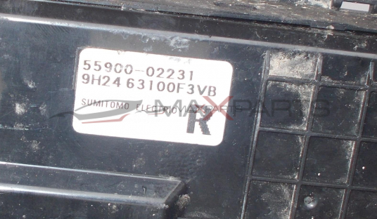 Клима управление за Toyota Auris Climate Control 55900-02231